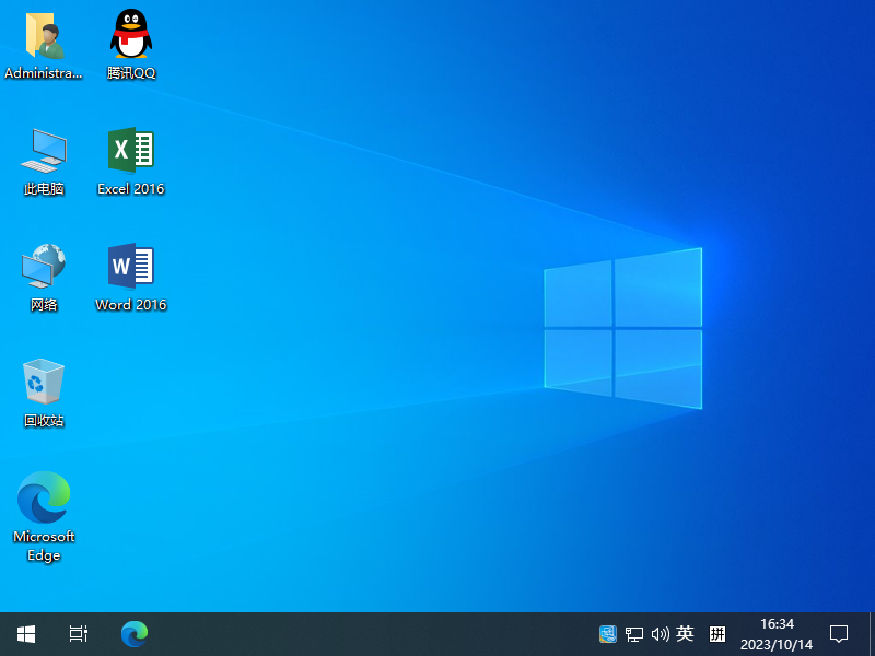 <font color='FF1D0D'>Win10 64位 23H2 2025版（办公版）</font>