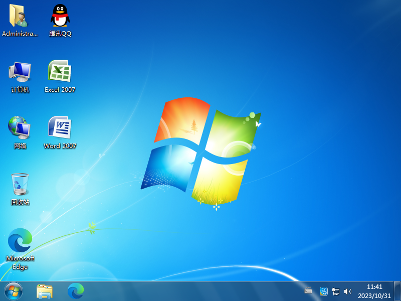 Win7 办公版32位